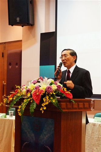 TKU Conferences on Strategic Studies