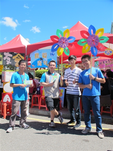 Student Association, Joint Alumni Association Hold 2013 Student Club Admissions Fair