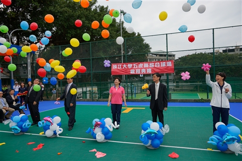 TKU Celebrates 64th Anniversary