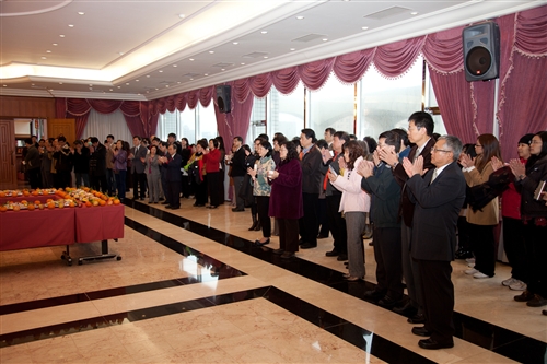 The Year of the Rabbit and Two TKU Institutes