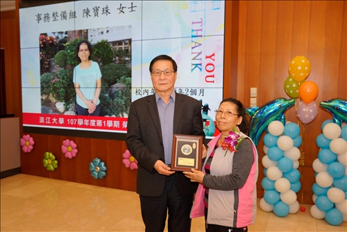 A Farewell Luncheon for Retiring TKU Faculty and Staff