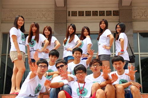 The 2012 TKU Summer Science Camp
