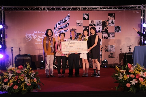 TKU Scores Big in Film