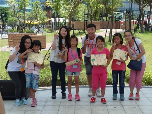 TKU Reaches Children in Distant Areas TKU Reaches Children in Distant Areas