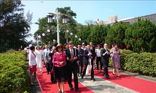 The Celebration of the 66th Founding Anniversary of Tamkang University