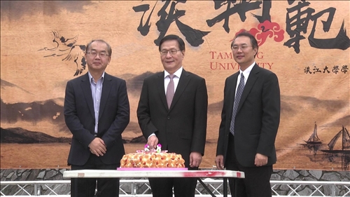 TKU Celebrates Its 68th Anniversary
