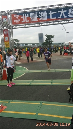 Seven Universities Come Together To Celebrate Exercise