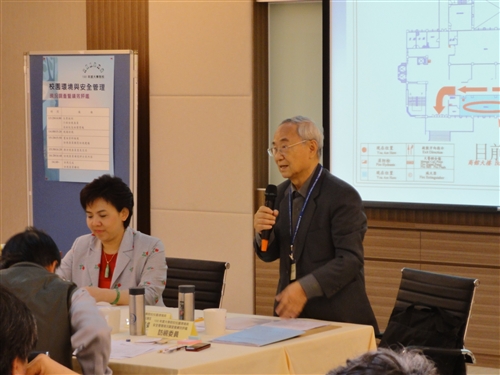 Evaluation Commissioners Arrive at TKU