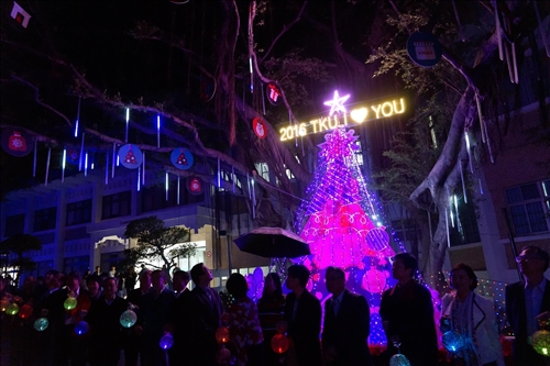 The TKU Christmas Lights Celebration