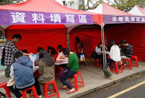 TKU and New Taipei City Government Hold 2014 Career Fair