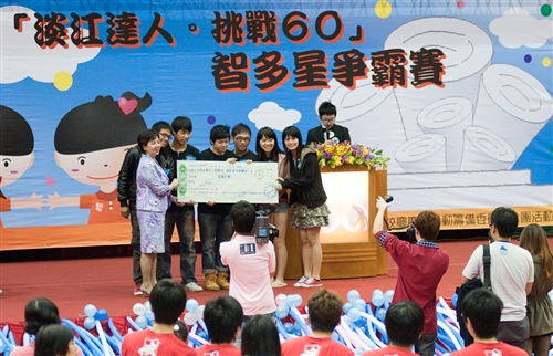 President Ma attends the Diamond Jubilee Official Ceremony