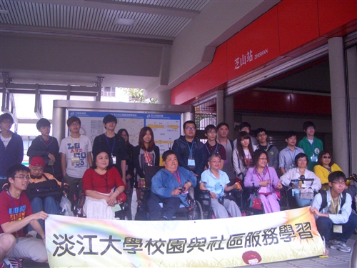 Service Learning to Help the Disabled