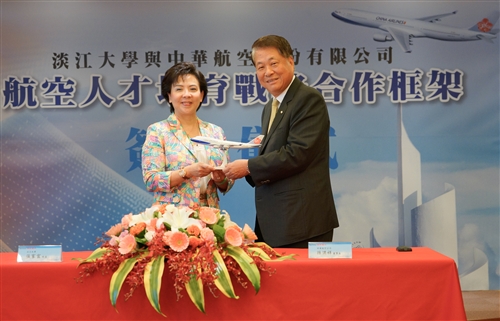 TKU and China Airlines Sign Agreement for Civil Aviation Program