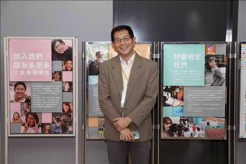 TKU Holds International Symposium on Issues Related to Eastern Civilization