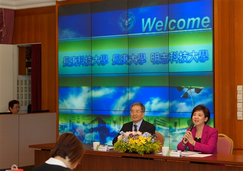 An Academic Conference of the Development of the Digital E-card Identification System
