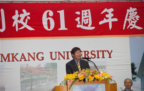 Tamkang Celebrates its 61st Anniversary in Style