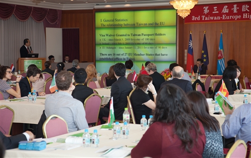 The 3rd Taiwan-Europe Higher Education Conference