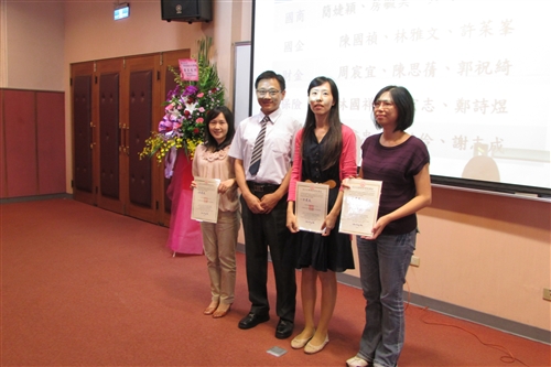 Opening Ceremony Held for 2013 Executive Master