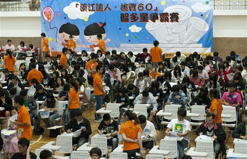 60週年校慶，「淡江達人、挑戰60」－智多星爭霸賽熱鬧登場。
