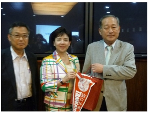 2011 Conference on Higher Education in Taiwan and Japan