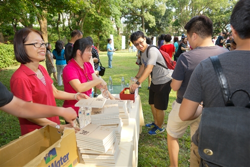 A Communication Takes Place Between the People and the Trees at TKU