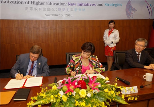 The Celebration of the 66th Founding Anniversary of Tamkang University