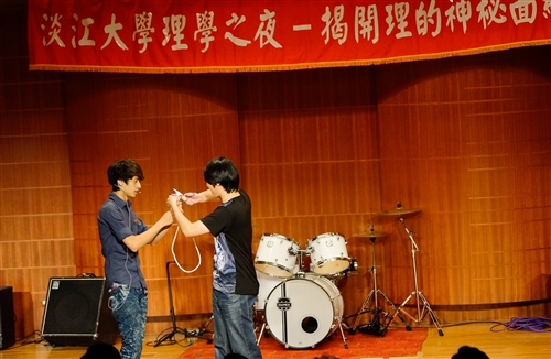 Science and Art Come Together in the Carrie Chang Music Hall