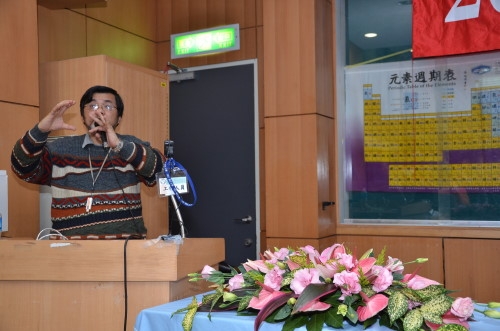 The Chung Ling Chemistry Competition