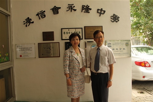 TKU Signs Agreement with Hong Kong Junior High Schools TKU Signs Agreement with Hong Kong Junior High Schools