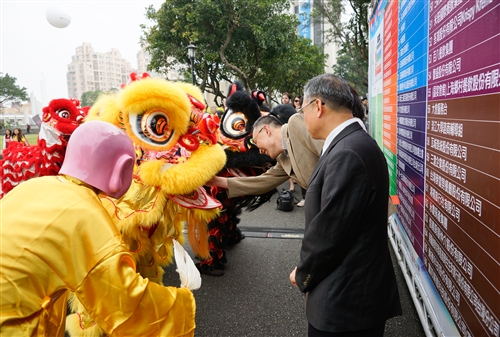 TKU and New Taipei City Government Hold 2014 Career Fair