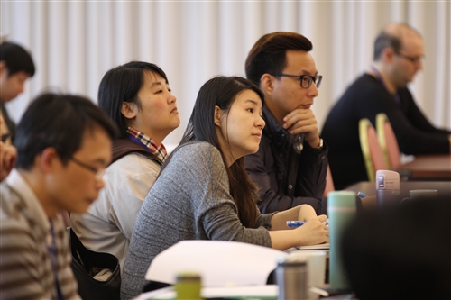 Asia-Pacific Futures Network at TKU