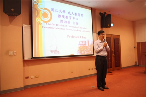 Chinese Youth from All Over Take 21-day Tour of Taiwan