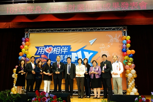 TKU is Honored with the 2014 Outstanding Employer of Physically or Mentally Disabled Personnel Award