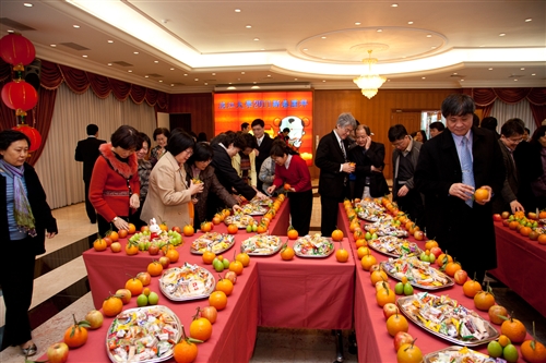 The Year of the Rabbit and Two TKU Institutes