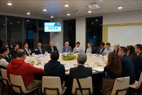 The Consortium of Excellent Universities (ELECT) Convenes at Tamkang
