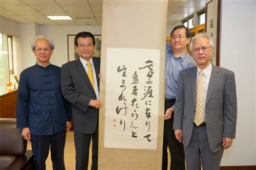 日本姊妹校長崎大學校長蒞校訪問。