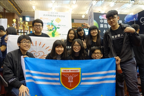 TKU Clubs Receive National Recognition