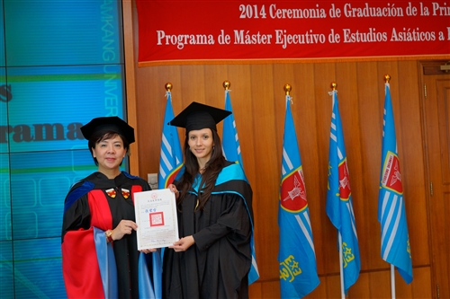 The E-Learning Exectutive Master