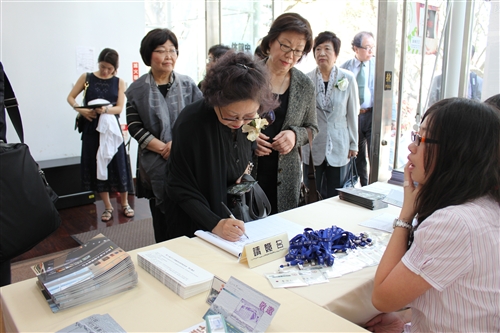 A Cross-Cultural Art Display