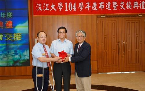 TKU Ceremony for Undertaking of New Faculty Positions and Responsibilities