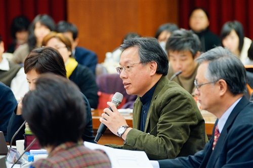 The Vision of Danhai