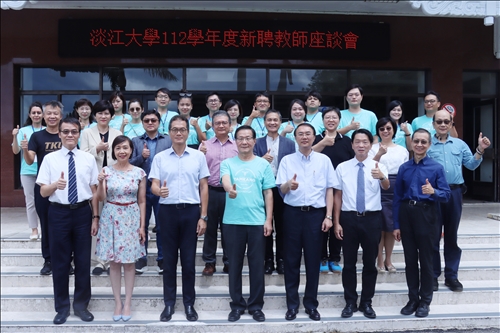 新聘教師座談 補充淡江新能量