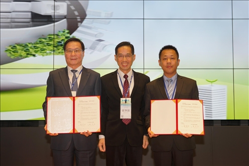 The 2018 International Smart Campus Conference and Exhibition