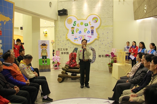 TKU Boy Scout Team Holds International Celebration for 40th Anniversary