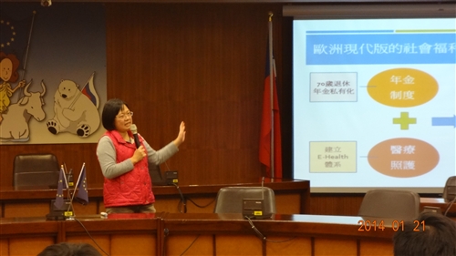 EU Winter School 2014