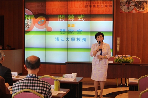 Tamkang University Celebrates Teach Learn and Share Week
