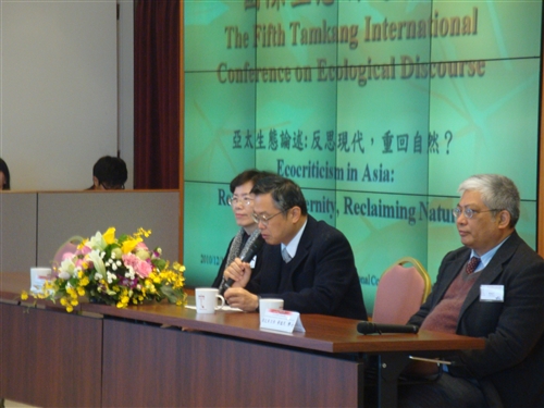 The Fifth International Conference on Ecological Discourse