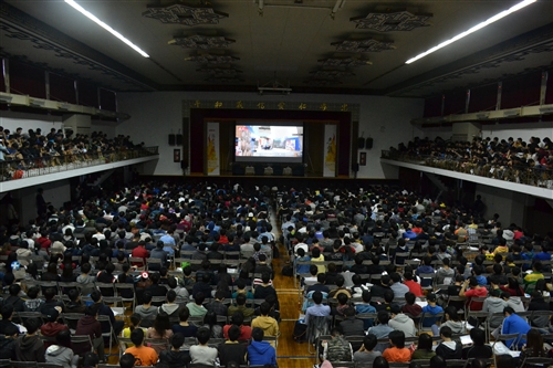 TKU Held a Forum with Commonwealth Magazine for a More Ambitious Taiwan