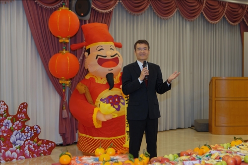The 2019 TKU New Year’s Kick Off Luncheon