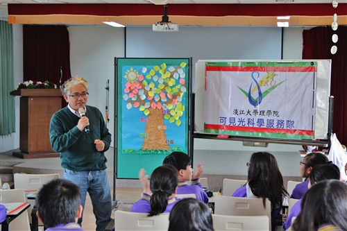 The Bright Light Science Service Team Heads to Liu Ying Junior High School
